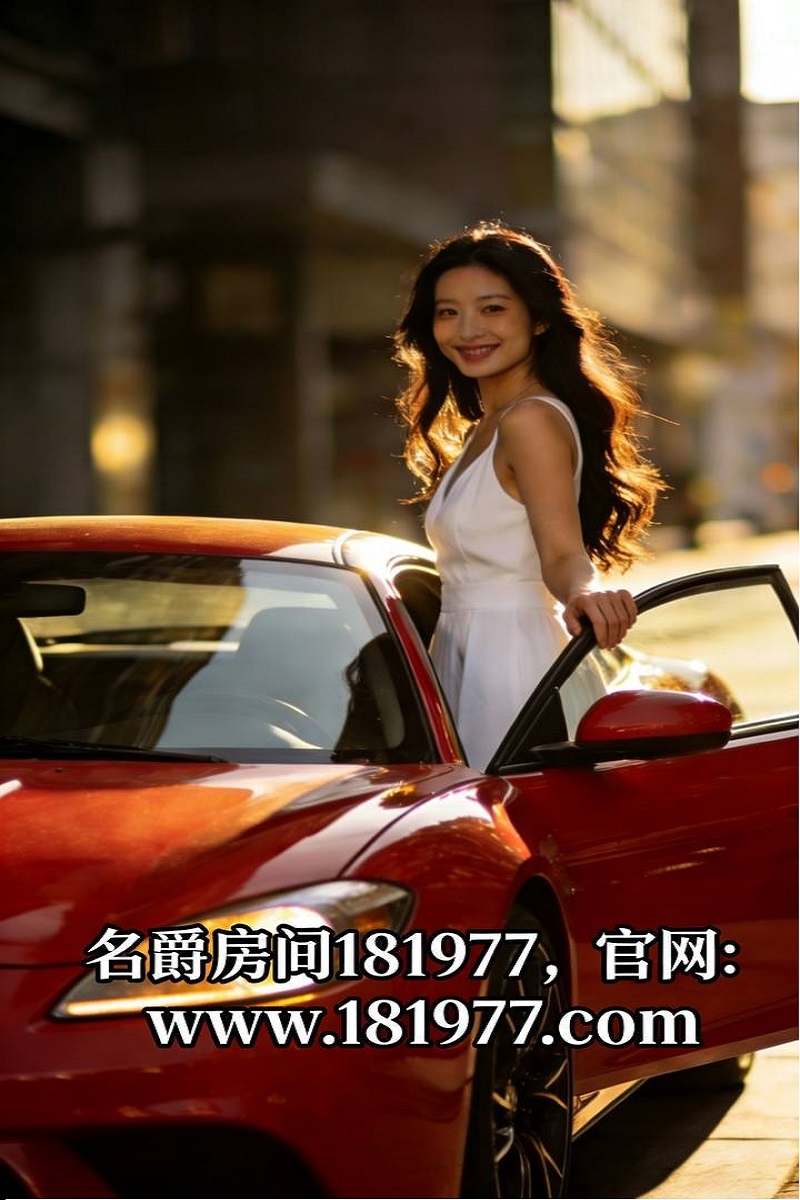 PK拾喜庆数据分析界面 | 红运计划参考